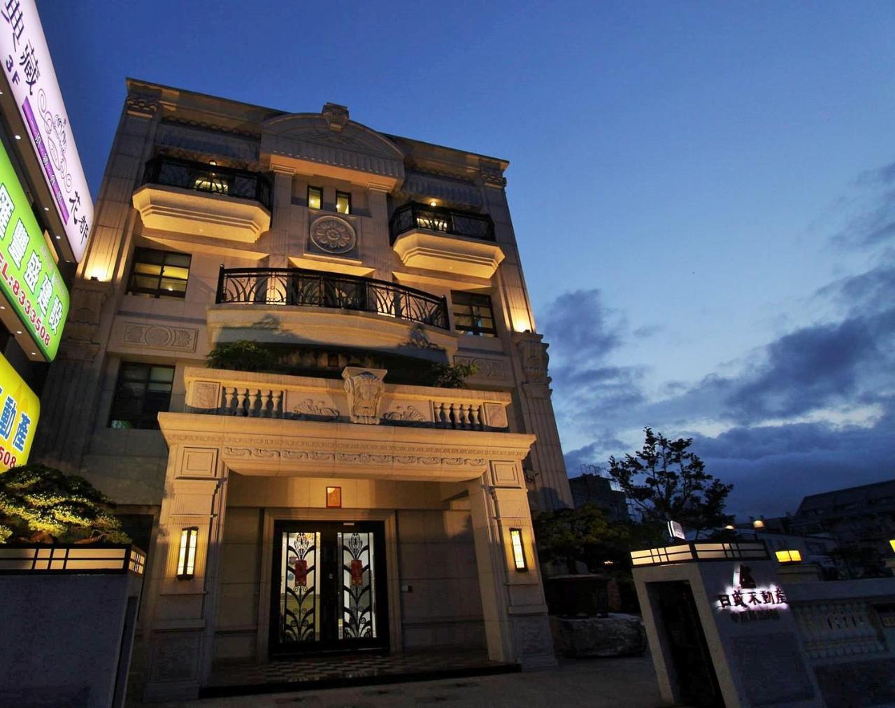 Hualien Flora Boutique Homestay Exteriér fotografie