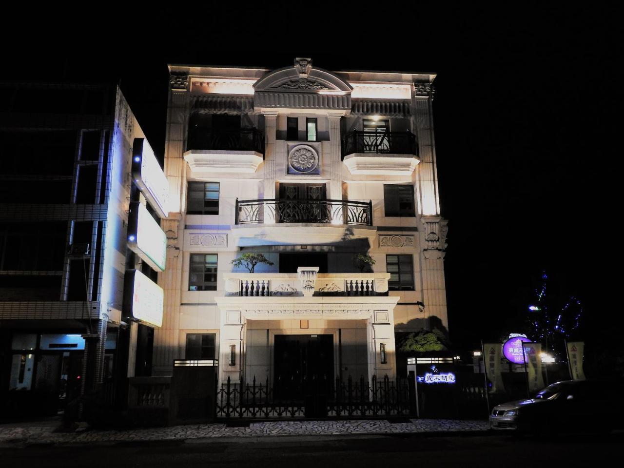 Hualien Flora Boutique Homestay Exteriér fotografie